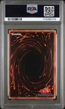 2019 YU-GI-OH! JPN LEGEND GOLD BOX #JPS01 DARK MAGICIAN PSA 9 - Image 2