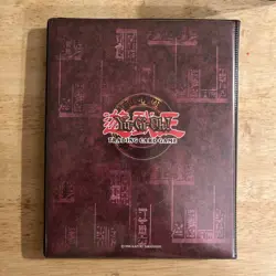 Vintage, 14 Page, 8 Card Slot, Kaiba Duelist Pocket Portfolio, Yu-Gi-Oh. - Image 9