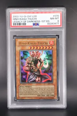 Hino-Kagu-Tsuchi LOD-070 Legacy of Darkness-1st Edition 1st Edition - Image 4