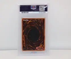 Black Illusion Ritual MRL-051 Magic Ruler 1st Edition - Image 4