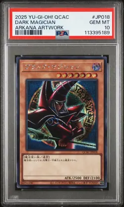 2025 YU-GI-OH! JPN QCAC-QUARTER CENTURY ART COLL #JP018 DARK MAGICIAN PSA 10 - Image 1