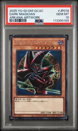 2025 YU-GI-OH! JPN QCAC-QUARTER CENTURY ART COLL #JP018 DARK MAGICIAN PSA 10 - Image 3