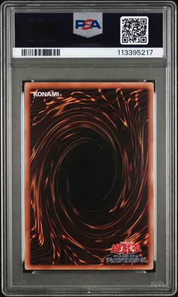 2025 YU-GI-OH! JPN QCAC-QUARTER CENTURY ART COLL DARK MAGICIAN GIRL PSA 10 - Image 2