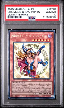 2025 YU-GI-OH ULTIMATE RARE DARK MAGICIAN GIRL THE MAGICIAN'S APPRENTICE PSA 10 - Image 1