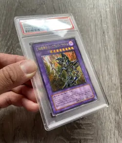 Yu-Gi-Oh! OCG PSA 10 Dark Paladin Ultimate Rare 303-051 Japanese - Image 3