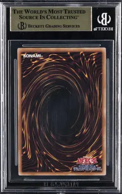2025 YU-GI-OH! QUARTER CENTURY JPN ALT ART QCSE FAMILIAR-POSSESSED WYNN BGS 9.5 - Image 2