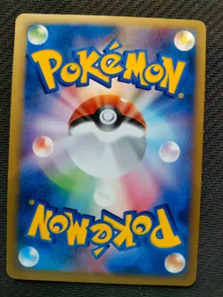 Registeel 100/PCG-P Promo 2005 Japanese Pokemon Card NM/EX - Image 2