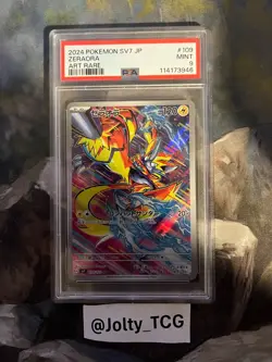 2024 POKEMON JAPANESE SV7-STELLAR MIRACLE ART RARE #109 ZERAORA PSA 9 - Image 1
