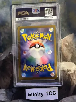 2024 POKEMON JAPANESE SV7-STELLAR MIRACLE ART RARE #109 ZERAORA PSA 9 - Image 2