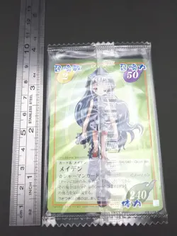 Iron Maiden Jeanne #004/040 Glico4 Ver UnOpen SHAMAN KING Card Game 2001-02 TCG - Image 4