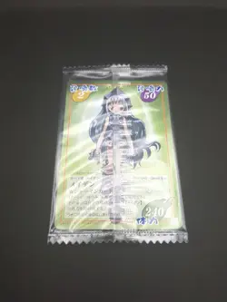 Iron Maiden Jeanne #004/040 Glico4 Ver UnOpen SHAMAN KING Card Game 2001-02 TCG - Image 5
