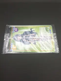 Iron Maiden Jeanne #004/040 Glico4 Ver UnOpen SHAMAN KING Card Game 2001-02 TCG - Image 6
