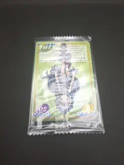 Iron Maiden Jeanne #004/040 Glico4 Ver UnOpen SHAMAN KING Card Game 2001-02 TCG - Image 7