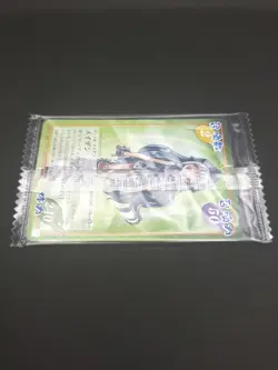 Iron Maiden Jeanne #004/040 Glico4 Ver UnOpen SHAMAN KING Card Game 2001-02 TCG - Image 8