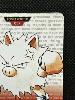 Primeape Red No. 057 Pokemon Card monsters collection Bandai Carddass 1996 - Image 3