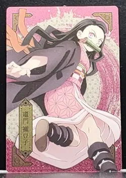 Nezuko Kamado Demon Slayer Card CCG Japanese BANDAI #2583145 #002 0716 - Image 1