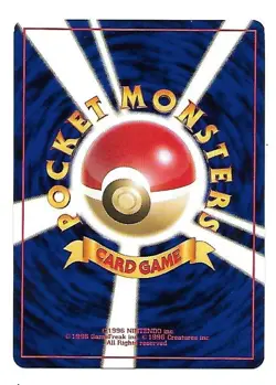 Pokemon Erikaâ€™s Venusaur Japanese Gym 2 Challenge No. 003 Rare Holo Ex/Mn - Image 2