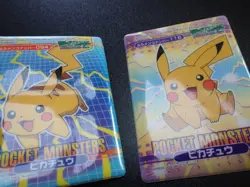 Pokemon Bandai Promo Waterproof Bathroom Menko Card Pikachu x2 SET #5530 - Image 11