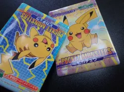 Pokemon Bandai Promo Waterproof Bathroom Menko Card Pikachu x2 SET #5530 - Image 12