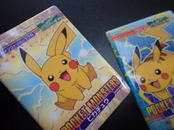 Pokemon Bandai Promo Waterproof Bathroom Menko Card Pikachu x2 SET #5530 - Image 27