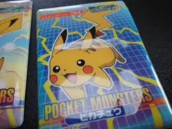 Pokemon Bandai Promo Waterproof Bathroom Menko Card Pikachu x2 SET #5530 - Image 8