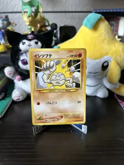 2000 Pokemon Geodude No. 074 Neo Revelation Japanese  Pokemon Card LP - Image 1