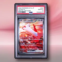 Latias ex - PSA 10 - Paradise Dragona SV7a 087/064 SAR Alt Art Pokemon Card - Image 1