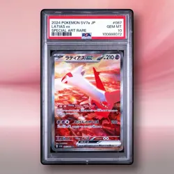 Latias ex - PSA 10 - Paradise Dragona SV7a 087/064 SAR Alt Art Pokemon Card - Image 2