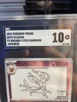 Yu Nagaba X Pokémon Eevee Set – All 9 CGC 10 Pristine – Japanese Promo Cards - Image 11