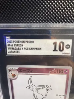 Yu Nagaba X Pokémon Eevee Set – All 9 CGC 10 Pristine – Japanese Promo Cards - Image 9