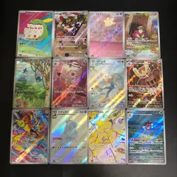 NM AR 12set Stellar Miracle sv7 Full Complete Set Pokemon Cards Japanese 2.7 - Image 1