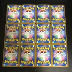 NM AR 12set Stellar Miracle sv7 Full Complete Set Pokemon Cards Japanese 2.7 - Image 2