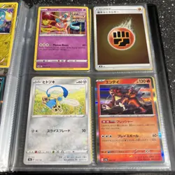 Mew Pokemon Cards Huge Collection Binder Holo Rare Art Pikachu Charizard LOT 6 - Image 18