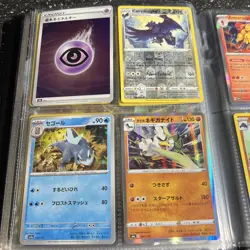 Mew Pokemon Cards Huge Collection Binder Holo Rare Art Pikachu Charizard LOT 6 - Image 19