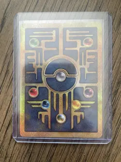 SEALED Ancient Mew Pokémon Card! Pokémon The Movie 2000 - 20x Cards - Image 4