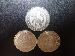 Pokemon Card Meiji Promo Battle Coin x3 Charmeleon Wartortle Ivysaur #5444 - Image 1