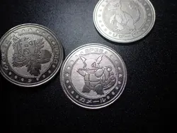 Pokemon Card Meiji Promo Battle Coin x3 Charmeleon Wartortle Ivysaur #5444 - Image 10