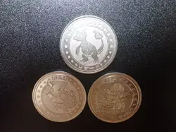 Pokemon Card Meiji Promo Battle Coin x3 Charmeleon Wartortle Ivysaur #5444 - Image 18