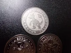 Pokemon Card Meiji Promo Battle Coin x3 Charmeleon Wartortle Ivysaur #5444 - Image 19