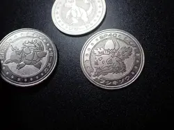 Pokemon Card Meiji Promo Battle Coin x3 Charmeleon Wartortle Ivysaur #5444 - Image 7