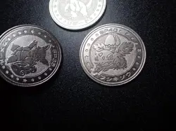 Pokemon Card Meiji Promo Battle Coin x3 Charmeleon Wartortle Ivysaur #5444 - Image 8
