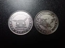 Pokemon Card Meiji Promo Battle Coin Silver Shining Pikachu 2 SET #5432 PLAY - Image 1