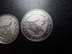 Pokemon Card Meiji Promo Battle Coin Silver Shining Pikachu 2 SET #5432 PLAY - Image 19