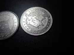 Pokemon Card Meiji Promo Battle Coin Silver Shining Pikachu 2 SET #5432 PLAY - Image 20
