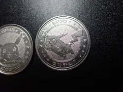 Pokemon Card Meiji Promo Battle Coin Silver Shining Pikachu 2 SET #5432 PLAY - Image 3