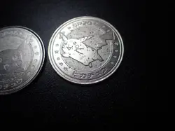 Pokemon Card Meiji Promo Battle Coin Silver Shining Pikachu 2 SET #5432 PLAY - Image 4