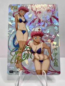 CUSTOM ORDER Nurse Joy Pokemon Goddess Story DMG K1-ZR Anime Girl Waifu Card - Image 1