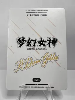 CUSTOM ORDER Nurse Joy Pokemon Goddess Story DMG K1-ZR Anime Girl Waifu Card - Image 5