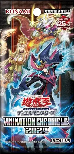 Konami Yu-Gi-Oh OCG Animation Chronicle 2024 Booster Pack Box TCG JAPAN - Image 3