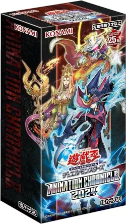 Konami Yu-Gi-Oh OCG Animation Chronicle 2024 Booster Pack Box TCG JAPAN - Image 4